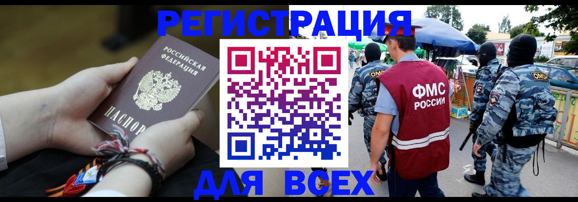 форма 3 в Владимирской области